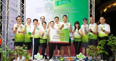 AWC จับมือ กรุงเทพมหานคร และพันธมิตร ร่วมวิ่งในงาน “Empire Tower We Run 2022” สร้างพลังสีเขียว เพื่อโลกใบนี้และสิ่งแวดล้อมที่ดีกว่า