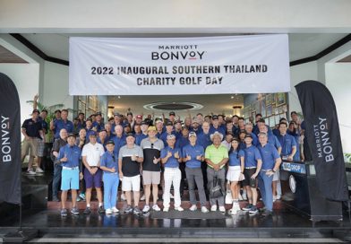 แมริออท บอนวอย ระดมทุนกว่า 2 ล้านบาท จากงานกอล์ฟการกุศลครั้งแรกในไทย ช่วยเหลือองค์กรการกุศลเพื่อเด็กและเยาวชนในจังหวัดภูเก็ต