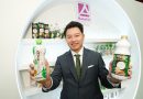ครบรอบ 30 ปี เอเซียติคฯ ผู้นำธุรกิจมะพร้าวครบวงจร  ตอกย้ำวิสัยทัศน์ “Sharing Coconut Culture With The World” จากแบรนด์ไทยเติบโตกว่า 70 ประเทศทั่วโลก