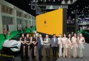 LOTUS CARS THAILAND รับรางวัลThe Best Award Bangkok International Motor Show 2024ประเภท THE BEST SPORT EV AWARD