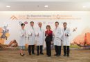 ประเทศไทย เตรียมเป็นเจ้าภาพงานประชุม FNM 2024 เวทีรวมนักวิจัยและแพทย์ระดับโลก แลกเปลี่ยนองค์ความรู้และมุ่งพัฒนานวัตกรรมรักษาโรคระบบทางเดินอาหาร