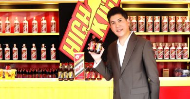 ‘High Kick’ แต่งตั้ง ‘จิรภัทร์ เพ็ชรดี’ นั่ง CEO เดินหน้าบุกตลาดเครื่องดื่มชูกำลังในไทยและต่างแดน