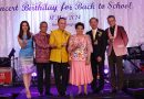 โรงเรียนเฉลิมพระเกียรติ ๔๘ พรรษา ในพระราชูปถัมภ์ฯร่วมกับ มูลนิธิร่วมน้ำใจต้านภัยเอดส์ และ โรงแรมอมารี กรุงเทพฯ จัดงาน “Concert Birthday for Back to School”