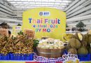 กรมการค้าภายใน ได้จัดกิจกรรมรณรงค์บริโภคผลไม้ Thai Fruit Festival by MOC 2024″ เพื่อช่วยเกษตรกรกระจายผลผลิต และโปรโมทผลไม้ไทย