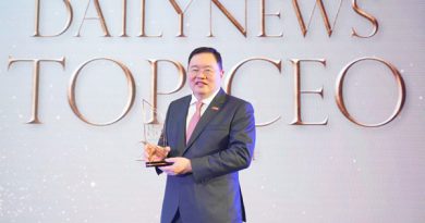 เอสซีจี รับรางวัล “ธุรกิจสร้างสรรค์นวัตกรรมแห่งปี” จากงาน DAILYNEWS TOP CEO 2024 ติดสปีดนวัตกรรมสายกรีน รุกสมาร์ทโซลูชันตอบโจทย์ สร้างสังคมคาร์บอนต่ำ