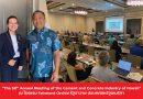 เอสซีจี ซีเมนต์แอนด์กรีนโซลูชันส์ บรรยายงานประชุม The 58thAnnual Meeting of the Cement and Concrete Industry of Hawaii