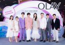 “โบว์ – เมลดา” ขึ้นแท่น Olay Thailand Brand Ambassador คนใหม่ เปิดตัวเซรั่มแห่งปี Olay Super Serum 5 in 1 สวยมั่นภายในขวดเดียว