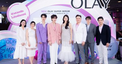 “โบว์ – เมลดา” ขึ้นแท่น Olay Thailand Brand Ambassador คนใหม่ เปิดตัวเซรั่มแห่งปี Olay Super Serum 5 in 1 สวยมั่นภายในขวดเดียว