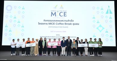 ทีเส็บ ปั้นโครงการ MICE Coffee Break ชุมชน ภาคกลางและภาคตะวันออก พลิกโฉมเมนูอาหารว่างจากวัตถุดิบประจำถิ่น สู่เมนูสร้างสรรค์