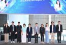 ETDA จัด Hackathon: Unlocking the Future of Digital ID เฟ้นหาสุดยอดไอเดีย จุดประกายอนาคต Digital ID ‘นิติบุคคล-คนต่างด้าว’