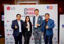 LG x HSTN จัดงานสัมมนา 2025 Chance to Change เพื่อยกระดับธุรกิจโรงแรมสู่อนาคตที่มั่นคง