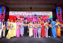 ภาคีภาคเอกชนจับมือภาครัฐ ประกาศจัดงาน “LOVE PRIDE ♡ PARADE, BANGKOK 2025” ปักหมุดพิกัดหลักฉลองเดือนแห่งภาคภูมิใจในความหลากหลายและเท่าเทียมระดับภูมิภาค