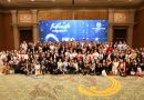 โรงแรมเบอร์เคลีย์ ประตูน้ำ เปิดบ้านต้อนรับวงการ MICE กับงาน“Infinite Possibility” โชว์ศักยภาพที่มากกว่าความคาดหมาย