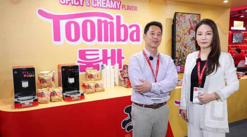 “นงชิม” แบรนด์บะหมี่กึ่งสำเร็จรูปพรีเมียมสัญชาติเกาหลี ยกทัพความอร่อยบุกงาน THAIFEX 2025มอบประสบการณ์ความอร่อยระดับตำนาน เปิดตัวรสชาติใหม่สุดเอ็กซ์คลูซีฟในบูธ Honest Trading