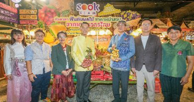 ไอคอนสยาม จับมือเมืองสุขสยาม และเดียร์ทัมมี่ ต้อนรับฤดูกาลมหัศจรรย์แห่งผลไม้ ส่งตรงความสดอร่อยจากสวนถึงผู้บริโภค ยกระดับผลไม้ไทย สร้างโอกาสเกษตรกรไทยสู่ตลาดสากล