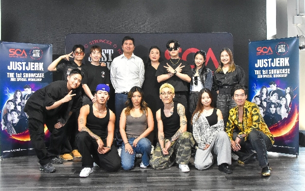 “SCA” สานฝันนักเต้นไทย ผุดไอเดีย “Just Jerk Exclusive Dance Workshop” ตั้งเป้าเมืองไทย สู่ศูนย์กลางการเต้นแห่งภูมิภาคอาเซียน