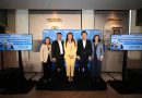 สสว. จัดงาน SME Privilege Business Matching : The Connection Match สร้างโอกาส เอสเอ็มอีไทยต่อยอด ทางการตลาดทุกมิติ