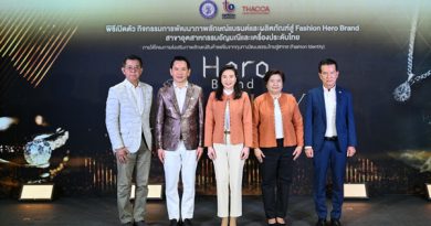 “ดีพร้อม” ดันสุดลิ่มแบรนด์อัญมณีและเครื่องประดับไทย สร้างต้นแบบ Hero Brand สู่สากล  ดึงอัตลักษณ์ไทยร่วมสมัย หนุนพลัง Soft Power แฟชั่นไทย คาดเศรษฐกิจโตกว่า 100 ล้านบาท