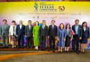 ไอคอนสยาม จัดมหกรรมโคมไฟยู่หยวนจากเซี่ยงไฮ้ครั้งแรกในไทย“Yuyuan Lantern Festival 2025”สานสายใยมิตรภาพ เฉลิมฉลอง 50 ปี ความสัมพันธ์ทางการทูตไทย–จีน