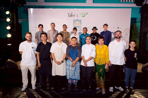 Tatler จับมือ ททท. เปิดตัว Phuket Dining Festival 2025  ยกระดับภูเก็ตสู่ผู้นำด้าน ‘Green Gastronomy’ ระดับโลก ผสานเสน่ห์ Peranakan Chic สุดร่วมสมัย