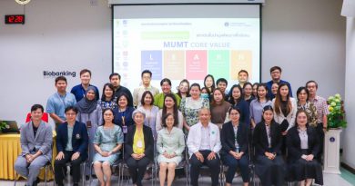 MEDEZE เข้าร่วมอบรมหลักสูตร ISO 20387:2018เพื่อยกระดับมาตรฐาน Biobanking