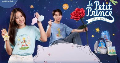มูลนิธิรามาธิบดีฯ ชวนออกเดินทางกับวรรณกรรมสุดคลาสสิก “เจ้าชายน้อย”สู่นิยามใหม่ของ “การให้” ส่งต่อความรักผ่านของที่ระลึกเพื่อการกุศล