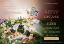 คาเฟ่ แคลร์ เปิดประสบการณ์เหนือจินตนาการไปกับ“Alice in Wonderland Afternoon Tea Set” ชุดชายามบ่ายที่สะท้อนสัมผัสมหัศจรรย์ในทุกมิติ