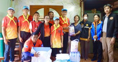 งานจิตอาสาเครือข่ายตั้งใจทำดี ปันน้ำใจ ทำความดี ถวายเป็นพระราชกุศลเนื่องในวันเฉลิมพระชนมพรรษา ของสมเด็จพระนางเจ้าสุทิดา พระบรมราชินีฯ๓ มิถุนายน ๒๕๖๘