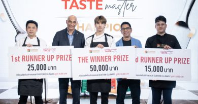 Custom Culinary จัดใหญ่ เปิดเวทีเฟ้นหาเชฟมืออาชีพ “Custom Culinary Taste Master” ครั้งแรก ชิงรางวัลรวม 100,000 บาท