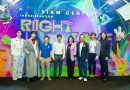 UNFPA ประเทศไทย เฉลิมฉลอง Bangkok Pride 2025