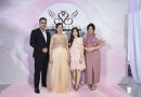 ‘หมอนก-พญ.ศิริพร เชี่ยวชาญเวช’ เปิดตัว ‘Endolift X’ นวัตกรรมใหม่ล่าสุด สวย ยกกระชับ ไม่ต้องผ่าตัด!