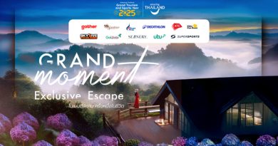 โครงการ Grand Moment Exclusive Escape ททท. กระตุ้นเที่ยวไทยต่อเนื่อง กับ Grand Moment Exclusive Escape มอบดีลสุดเอ็กซ์คลูซีฟทั่วไทย