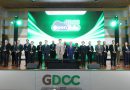 สคส. คว้ารางวัล GDCC ตอกย้ำบทบาทผู้นำด้านการคุ้มครองข้อมูลส่วนบุคคล พร้อมยกระดับแพลตฟอร์มภาครัฐสู่มาตรฐานสากล