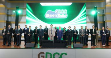 สคส. คว้ารางวัล GDCC ตอกย้ำบทบาทผู้นำด้านการคุ้มครองข้อมูลส่วนบุคคล พร้อมยกระดับแพลตฟอร์มภาครัฐสู่มาตรฐานสากล