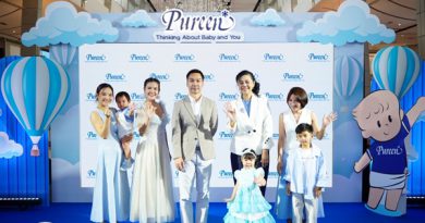 ‘ยู.เอส.สัมมิท(โอเวอร์ซีย์)’คิดเพื่อคุณถึงลูกน้อย เปิดตัว ‘เพียวรีน คิดส์ โยเกิร์ต พรีไบโอติก และ ขวดนมซอฟเฟล็กซ์ รุ่นใหม่’ตอกย้ำนวัตกรรมแห่งการดูแลและปกป้องอย่างปลอดภัย