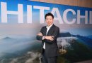 Hitachi Energy ตอกย้ำความแข็งแกร่งภายใต้ One Hitachiขับเคลื่อนอนาคตประเทศไทย ด้วยวิสัยทัศน์พลังงานยั่งยืน