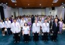 “ศิริราช-รามา-จุฬาฯ” รวมพลังจัด “โครงการเฉลิมพระเกียรติสมเด็จพระกนิษฐาธิราชเจ้า กรมสมเด็จพระเทพรัตนราชสุดาฯ สยามบรมราชกุมารี เนื่องในโอกาสที่ทรงเจริญพระชนมายุ ๗๐ พรรษา ๒ เมษายน ๒๕๖๘” นำหน่วยแพทย์เคลื่อนที่รักษาผู้ด้อยโอกาสในพื้นที่ห่างไกล
