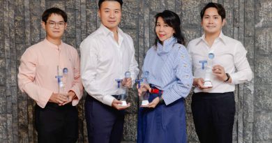 เซ็นทาราปลื้มคว้า 4 รางวัล Trip.Best ประจำปี 2025 จาก Trip.com