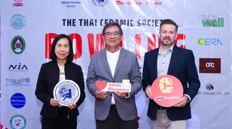 เตรียมพบความยิ่งใหญ่ งานแสดงสินค้าเซรามิกและหิน  15-17 ตุลาคม 2568  ณ ฮอลล์ 5 ศูนย์แสดงสินค้าและการประชุมอิมแพ็ค เมืองทองธานี