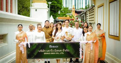 Bravo BKK ร่วมกับภาครัฐและเอกชน เชิดชูวัฒนธรรมไทย สืบสานประเพณีทางพุทธศาสนา  ในกิจกรรมถวายเทียนพรรษา ณ วัดอุทัยธาราม