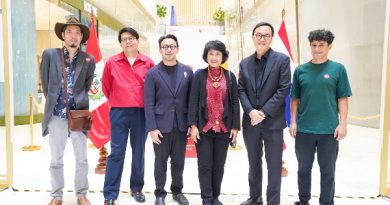 ไอคอนสยาม ร่วมฉลอง 60 ปี ความสัมพันธ์ไทย–เปรู ผ่านศิลปะในงาน “TORITO DE PUCARÁ: PERU AND THAILAND UNITED BY ART”