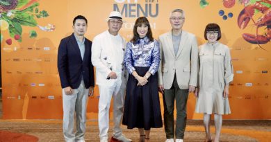 Tatler Off Menu 2025 ส่งท้ายสองค่ำคืนแห่งรสชาติอย่างงดงาม ยกระดับแนวคิด Green Gastronomy สู่ Fine Dining ประสบการณ์ระดับเวิลด์คลาส ณ ไอคอนสยาม