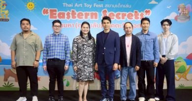 เริ่มแล้ว! เทศกาลอาร์ตทอยชวนเที่ยวภาคตะวันออก Thai Art Toy Fest : สยามเด็กเล่น @Siam Centerตอน “Eastern Secrets : ตามหา (ความลับ) ภาคตะวันออก”