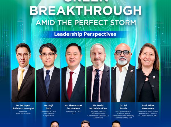 เอสซีจี ชูเวที ESG Symposium 2025 ภายใต้แนวคิด “เร่งด้วยกรีน รอดด้วยกัน” หนุนอาเซียนเปลี่ยนผ่านอย่างเป็นธรรมและยั่งยืน พร้อมเสริมศักยภาพการแข่งขันทางธุรกิจในระยะยาว