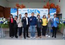 เปิดแล้ว! “SME Privilege Fair” ในงาน OTOP ทั่วไทย & SMEs ร่วมใจสู่เมืองสงขลา