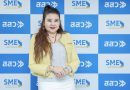 สสว. ชวนลงทะเบียนสิทธิพิเศษ SME Privilege ในงาน OTOP ทั่วไทย & SMEs ร่วมใจสู่เมืองสงขลา