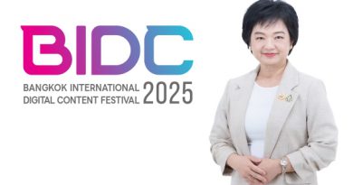 พาณิชย์ – DITP จัดใหญ่ “BIDC 2025” ยกระดับเวทีไทยสู่ระดับโลก! ขยายสเกลงานใหญ่ที่สุดครั้งประวัติศาสตร์ ดึงยักษ์ใหญ่ดิจิทัลคอนเทนต์ร่วมเจรจาธุรกิจข้ามชาติ