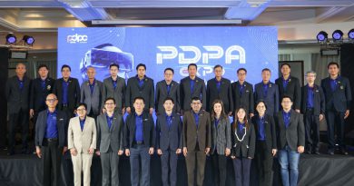 สคส. เปิดเวที PDPA Expo 2025 ครบเครื่องเรื่อง PDPAพร้อมลุยสร้างเครือข่าย DPO ทั่วประเทศ