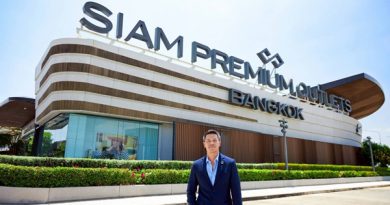 “สยาม พรีเมี่ยม เอาท์เล็ต กรุงเทพ” ฉลองครบรอบ 5 ปี สุดยิ่งใหญ่ เปิดตัว “แบรนด์ลักชัวรี” ระดับโลกต่อเนื่อง