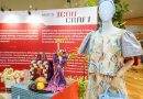 ไอคอนคราฟต์ ร่วมสืบสานพระราชปณิธานถ่ายทอดความงามและจิตวิญญาณแห่งผ้าทอมือผ่านแคมเปญ“THAI TEXTILE HEROES เฉลิมฉลองสุดยอดช่างฝีมือแห่งหัตถศิลป์ไทย”พร้อมมอบโปรโมชันสุดเอ็กซ์คลูซีฟ ตลอดเดือนสิงหาคมนี้